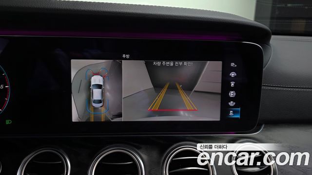 Mercedes-Benz E-Class 2021 — photo 21