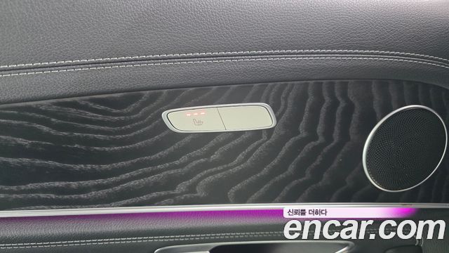 Mercedes-Benz E-Class 2021 — photo 31