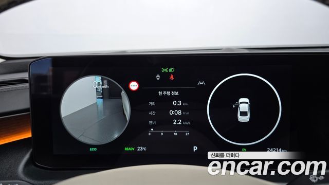 Kia K8 2025 — photo 8