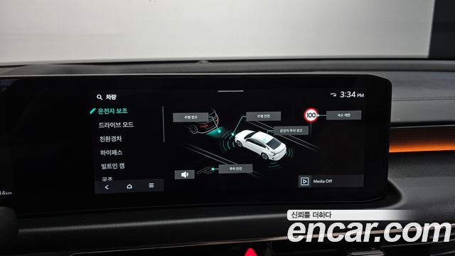 Kia K8 2025 — photo 19