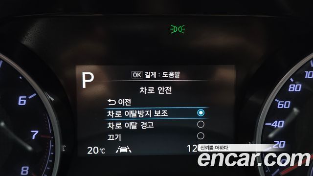 Hyundai Grandeur 2022 — photo 22