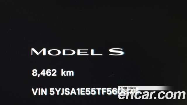 Tesla Model S 2026 — photo 11