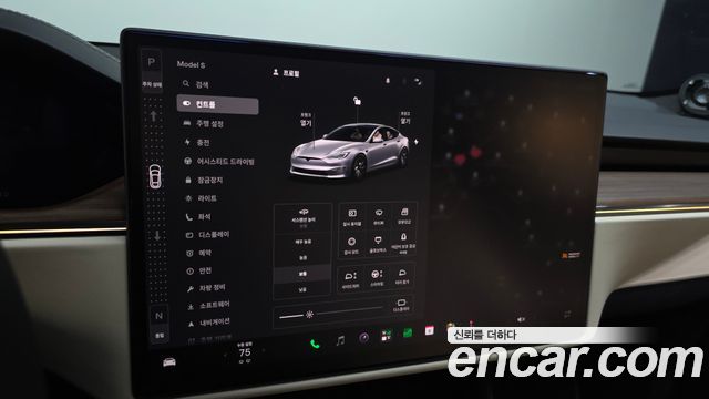 Tesla Model S 2026 — photo 22