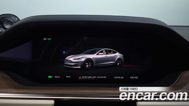 Tesla Model S 2026 — photo 30