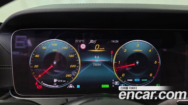 Mercedes-Benz E-Class 2022 — photo 11