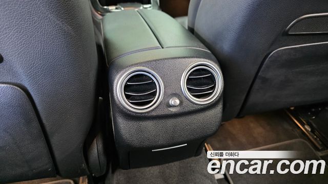 Mercedes-Benz E-Class 2022 — photo 32