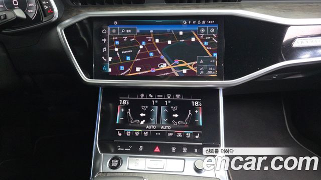 Audi A6 2021 — photo 14