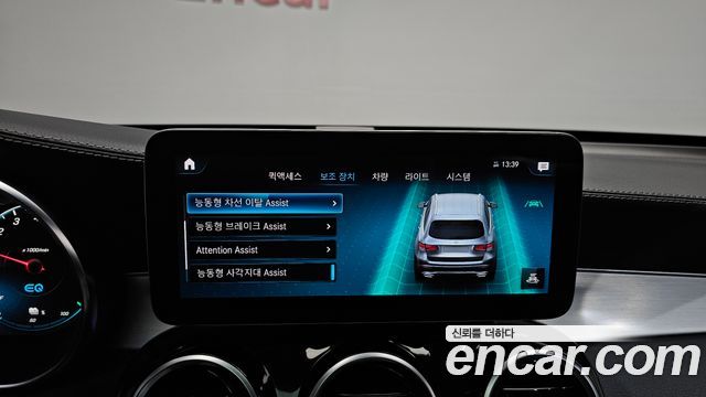 Mercedes-Benz GLC-Class 2021 — photo 31