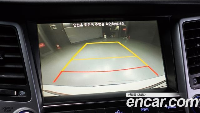 Hyundai Tucson 2016 — photo 15