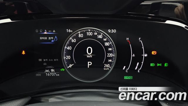 Lexus NX 2025 — photo 11
