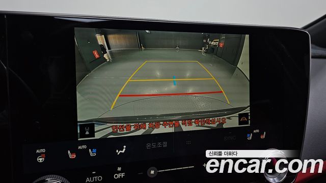 Lexus NX 2025 — photo 21