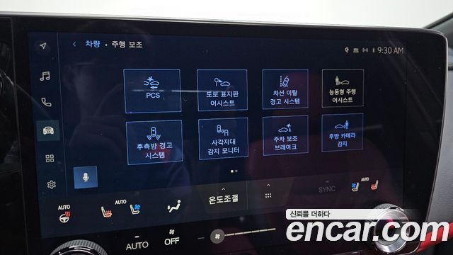 Lexus NX 2025 — photo 22