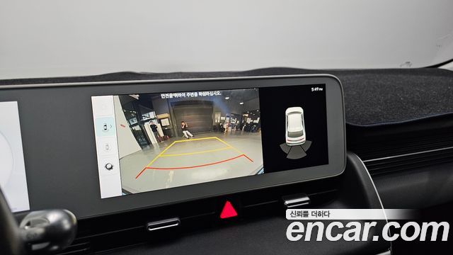 Hyundai Ioniq5 2022 — photo 9