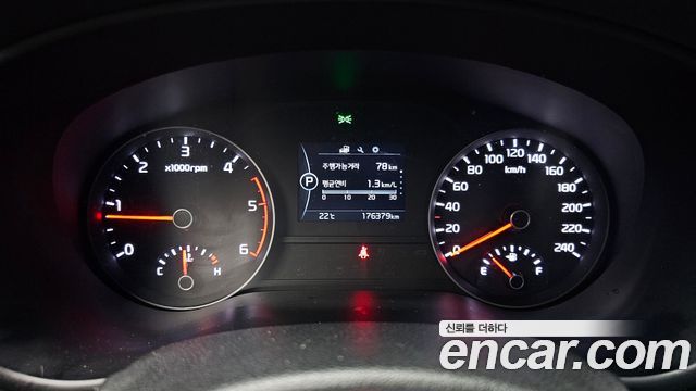 Kia Sportage 2016 — photo 11