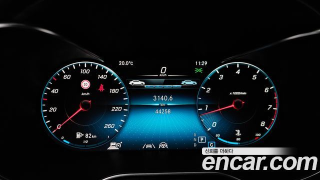 Mercedes-Benz GLC-Class 2023 — photo 11