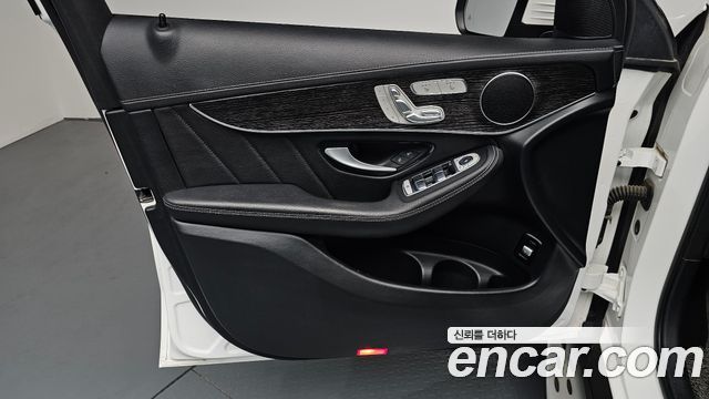 Mercedes-Benz GLC-Class 2023 — photo 14