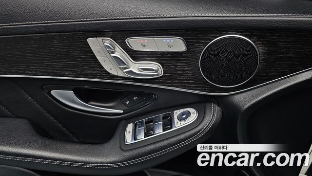 Mercedes-Benz GLC-Class 2023 — photo 27