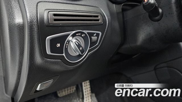 Mercedes-Benz GLC-Class 2023 — photo 29