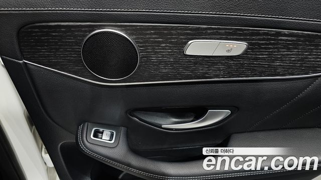 Mercedes-Benz GLC-Class 2023 — photo 31
