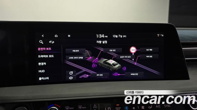 Kia K8 2024 — photo 18
