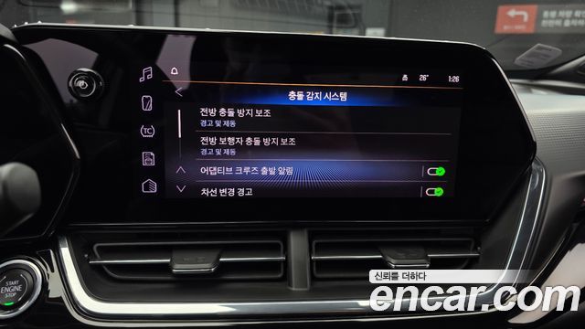 Chevrolet Korea Trax 2025 — photo 20