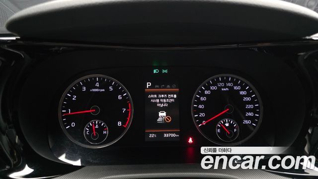 Kia K5 2023 — photo 8