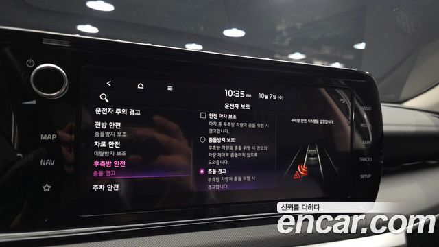 Kia K5 2023 — photo 17