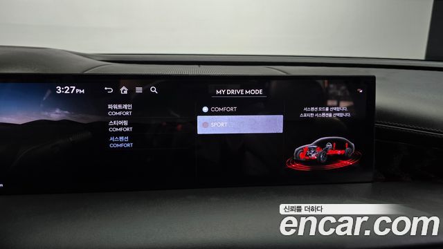 Genesis G80 2026 — photo 19