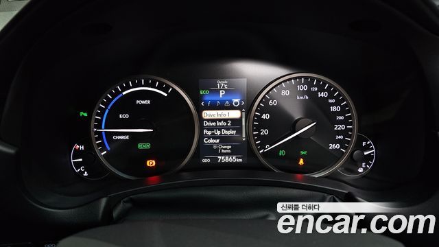 Lexus NX 2017 — photo 11