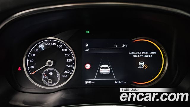 Genesis GV80 2022 — photo 11