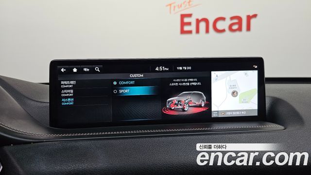 Genesis GV80 2022 — photo 22