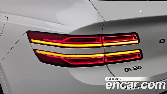 Genesis GV80 2022 — photo 9