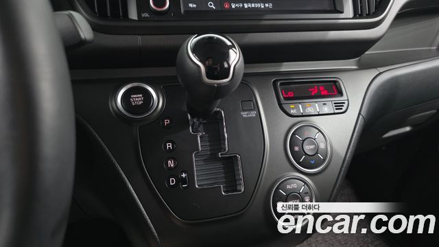 Kia RAY 2023 — photo 12