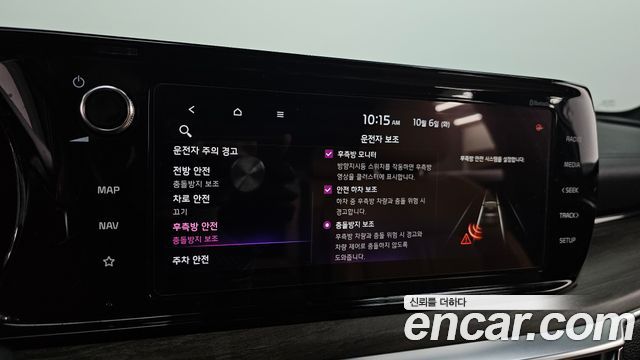 Kia K5 2021 — photo 21