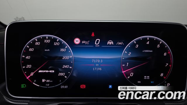 Mercedes-Benz CLE-Class 2025 — photo 11