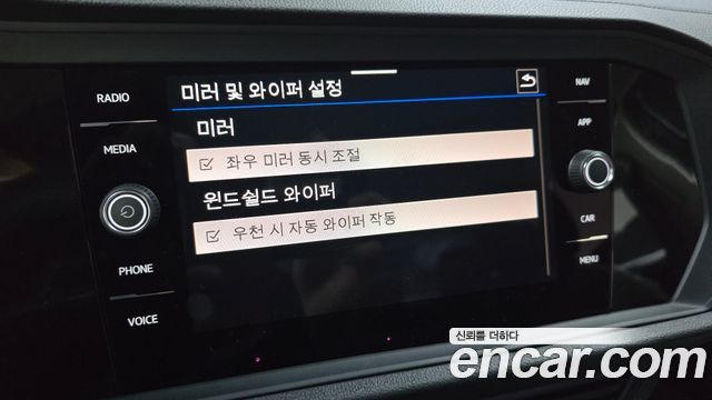 Volkswagen Jetta 2023 — photo 21
