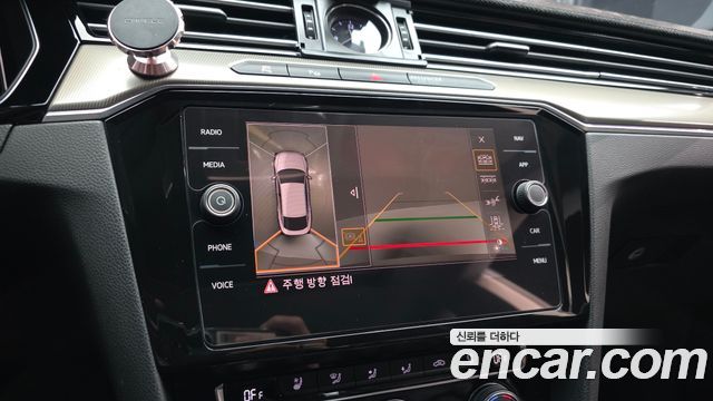Volkswagen Arteon 2020 — photo 15