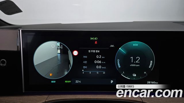 Hyundai Santafe 2024 — photo 8