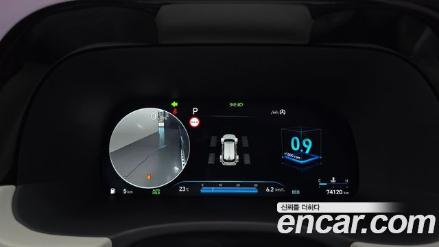 Hyundai Palisade 2023 — photo 11