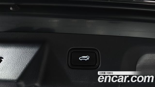 Hyundai Palisade 2023 — photo 22