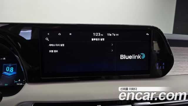 Hyundai Palisade 2023 — photo 28
