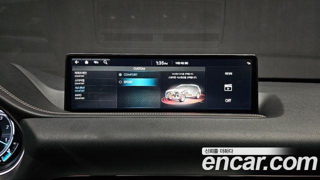Genesis GV80 2022 — photo 16