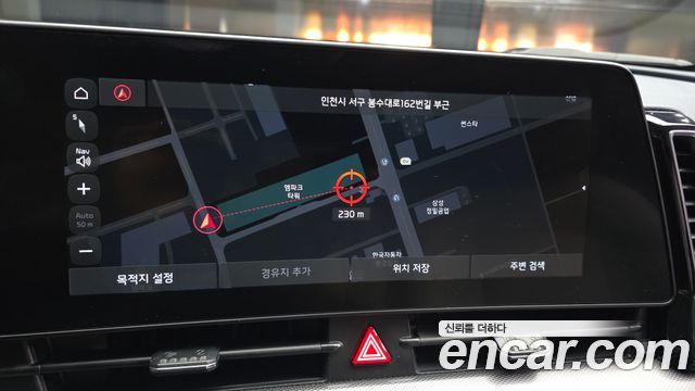 Kia Sportage 2022 — photo 14
