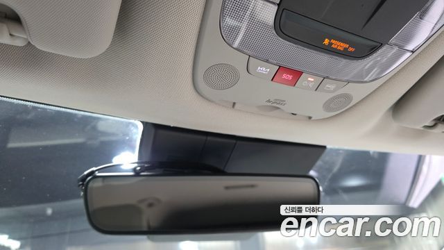 Kia Sportage 2022 — photo 17