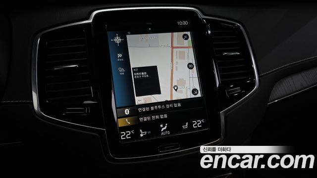 Volvo XC90 2021 — photo 15