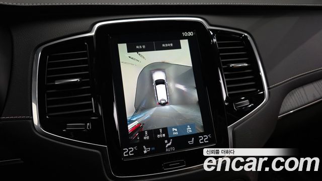 Volvo XC90 2021 — photo 16