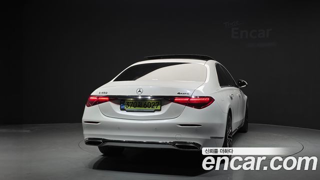 Mercedes-Benz S-Class 2024 — photo 4
