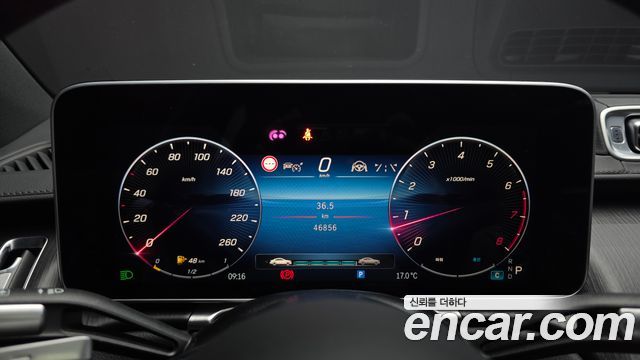 Mercedes-Benz S-Class 2024 — photo 11