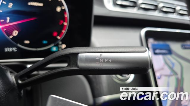 Mercedes-Benz S-Class 2024 — photo 12