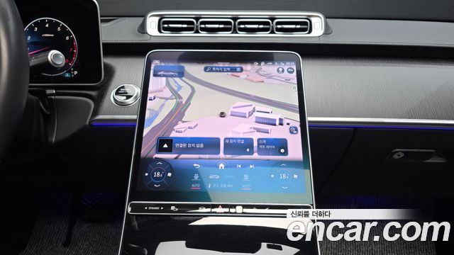Mercedes-Benz S-Class 2024 — photo 19